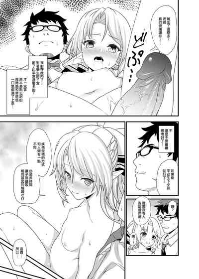 第24页图