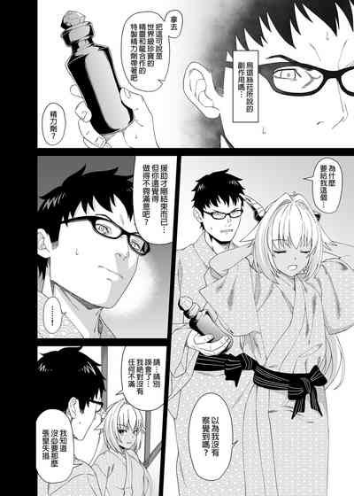 第252页图
