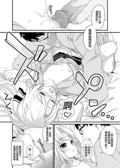 第260页图