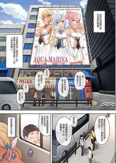 第372页图
