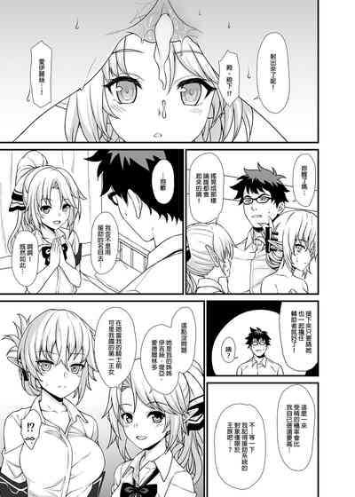 第44页图