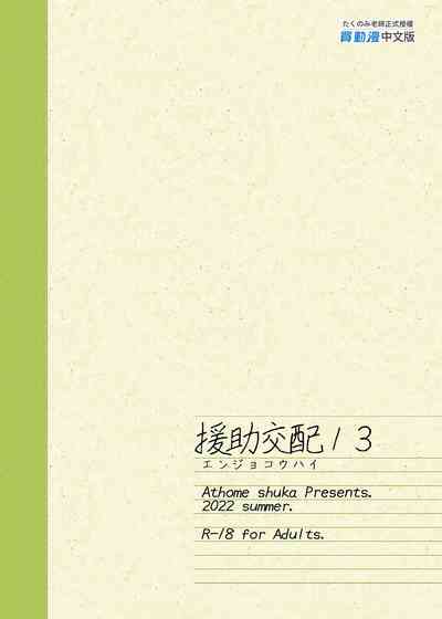 第468页图