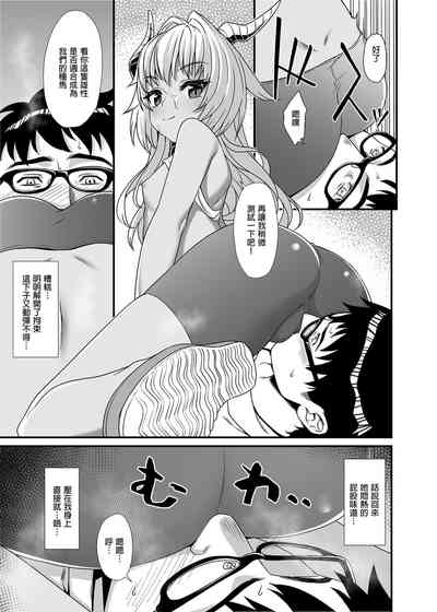 第60页图