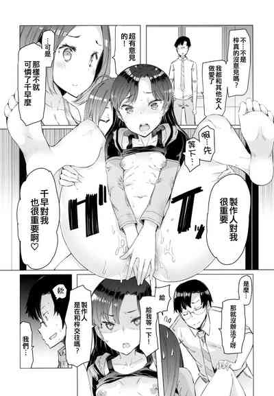 第12頁圖