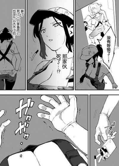 第100页图