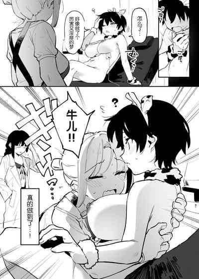 第108页图