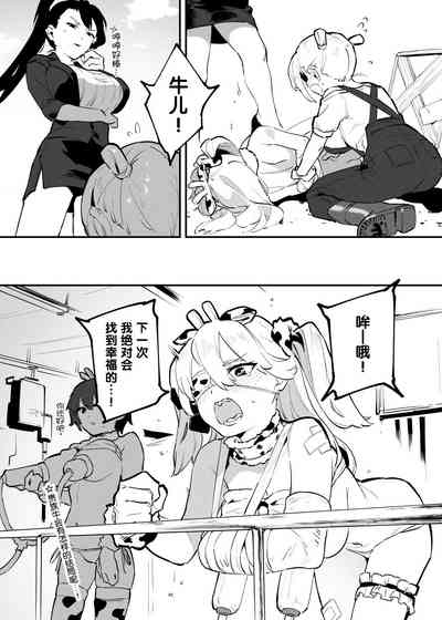 第120页图