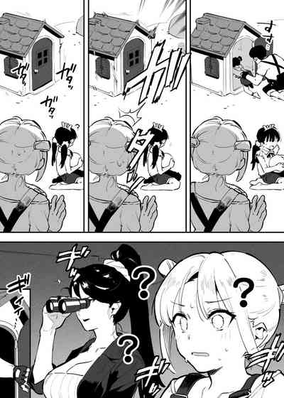 第128页图