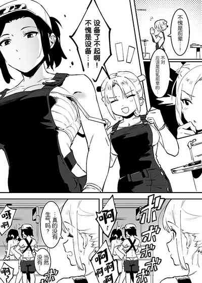 第56页图