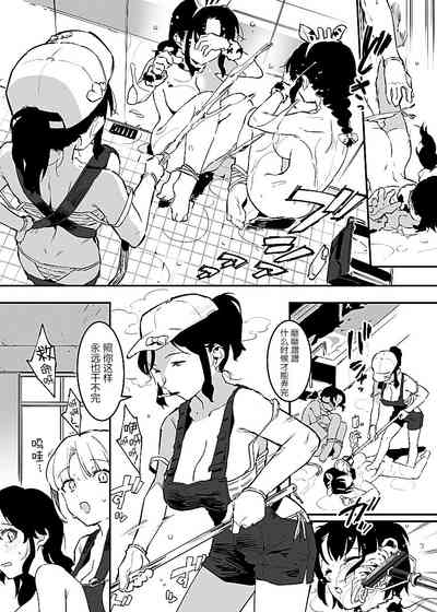 第76页图