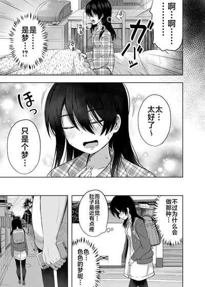 第20页图