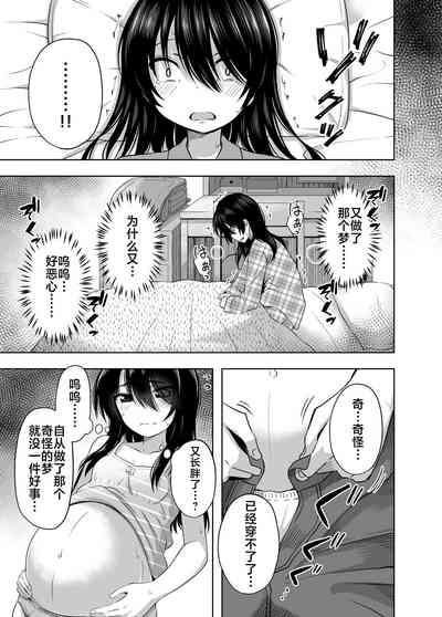 第28页图