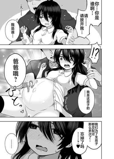 第36页图