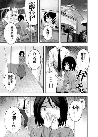 第48页图