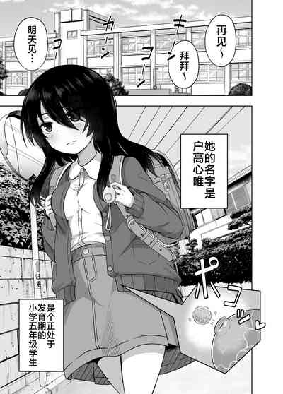 第4页图