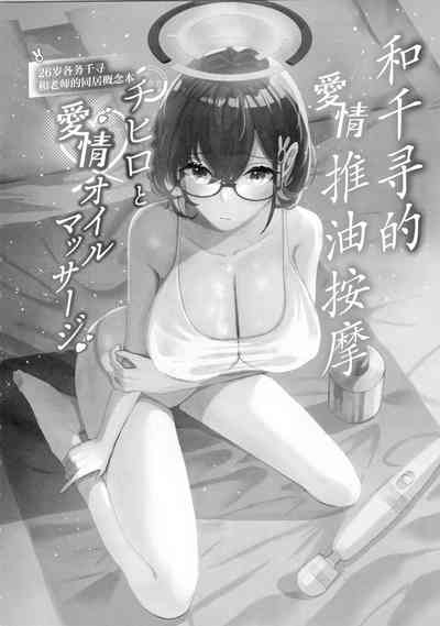第4頁圖