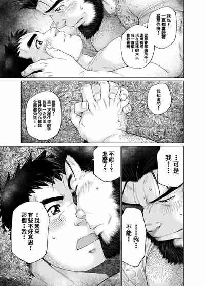 第28页图