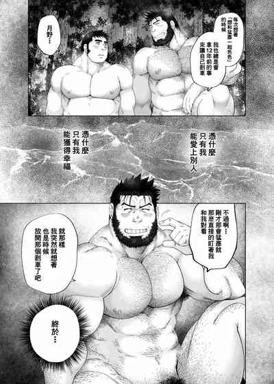 第52页图
