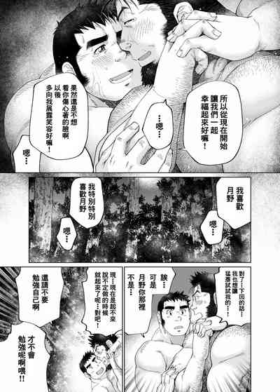 第56页图