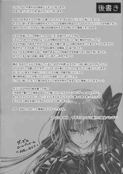 第32頁圖