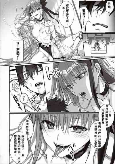 第24页图
