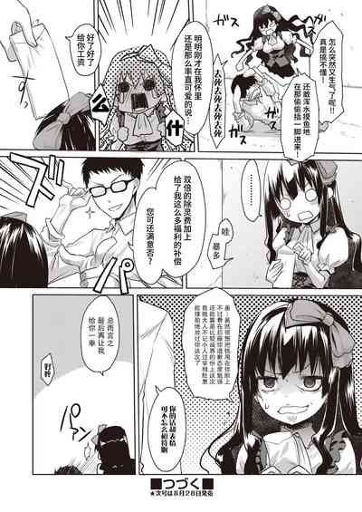 第28页图