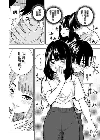 第16頁圖