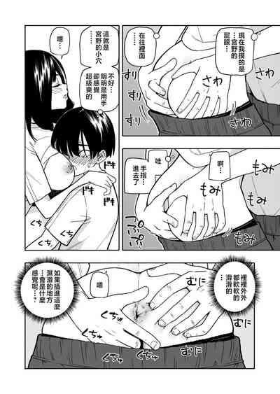 第28頁圖