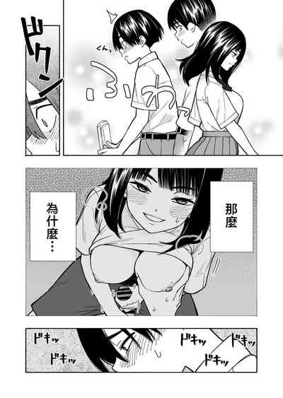 第36頁圖