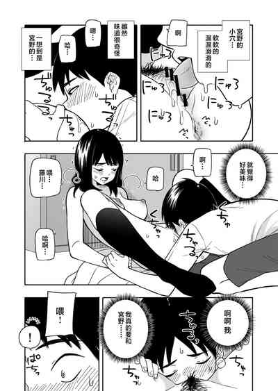 第56頁圖