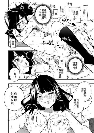 第80頁圖