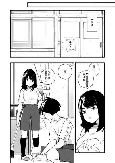 第84頁圖
