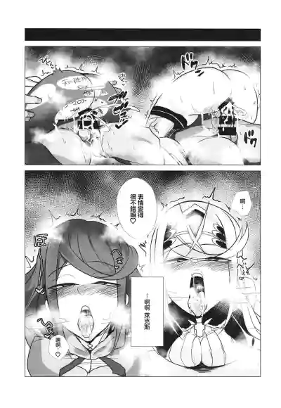 第24頁圖