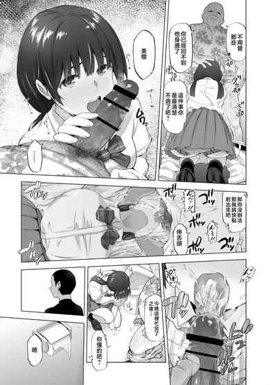 第36頁圖