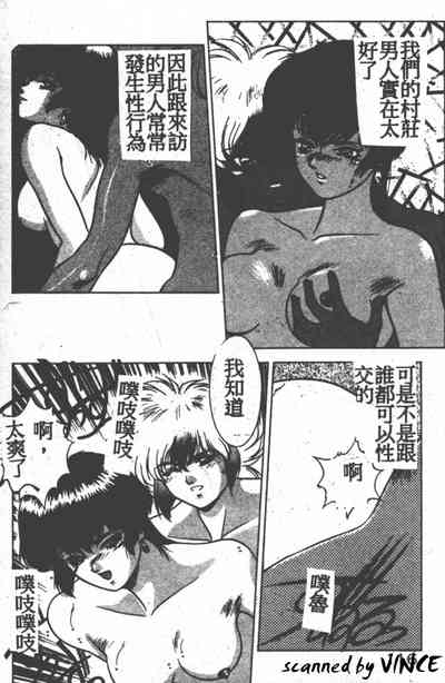 第108頁圖