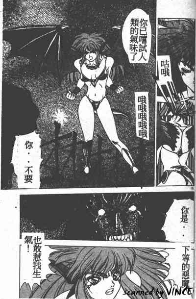 第112頁圖