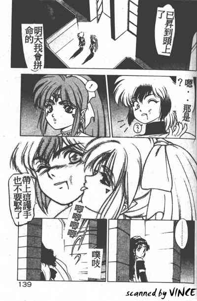 第128頁圖