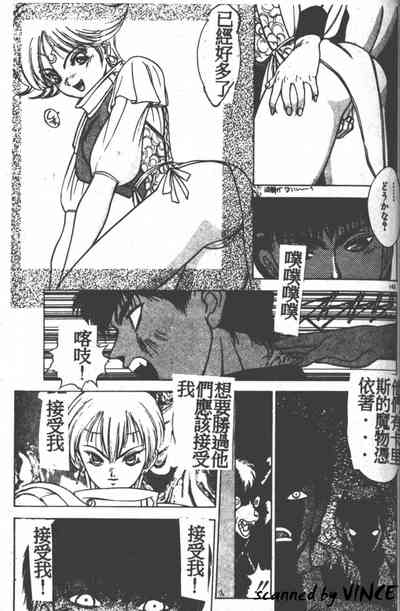 第132頁圖