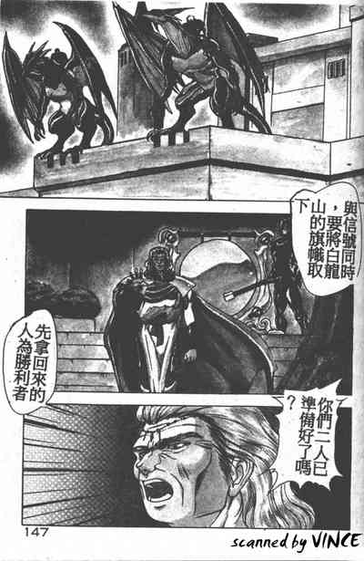 第136頁圖