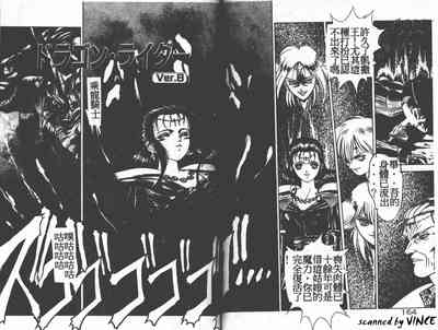 第152頁圖