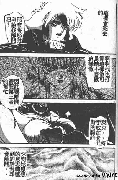 第164頁圖