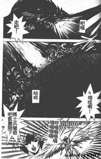 第172頁圖