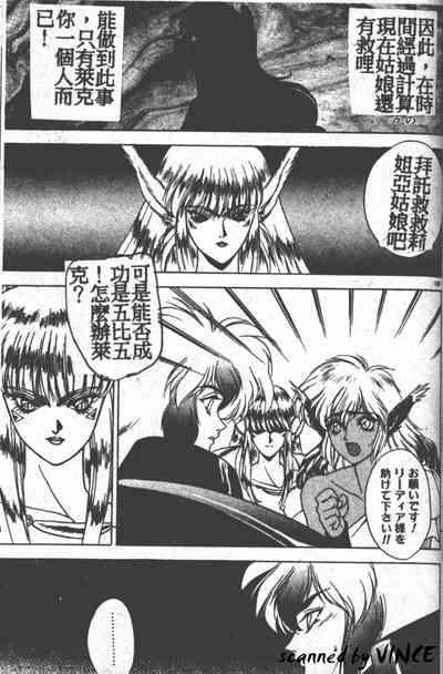 第176頁圖