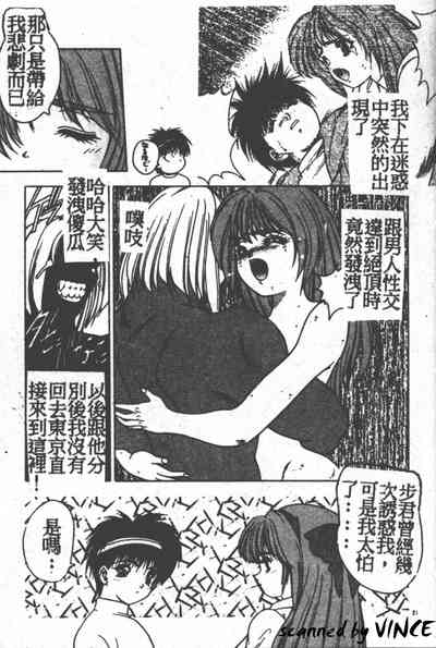 第20頁圖