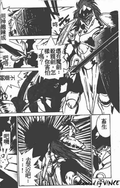 第28頁圖