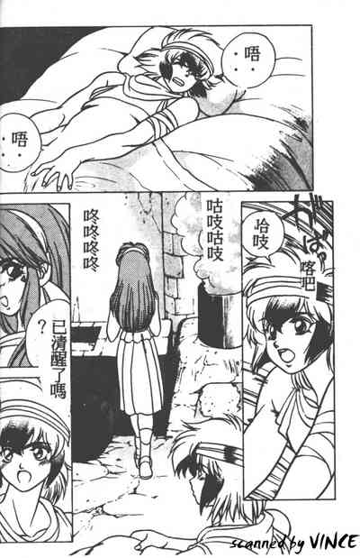 第32頁圖