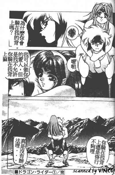 第40頁圖