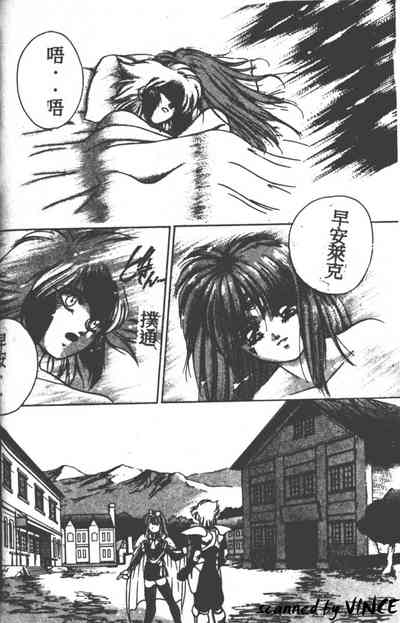 第56頁圖