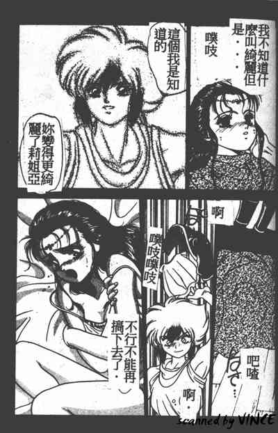 第72頁圖