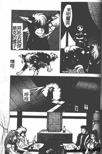 第76頁圖